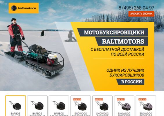 img3192429.png