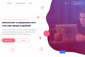 Dopecar | Аренда автомобилей
