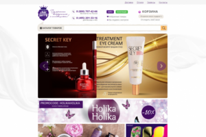 Косметика, парфюмерия Chicberry.ru