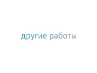 img2989505.png