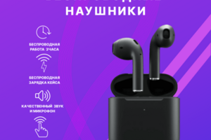 Карточка товара (озон, вб, авито)