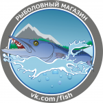 Рыболовный магазин