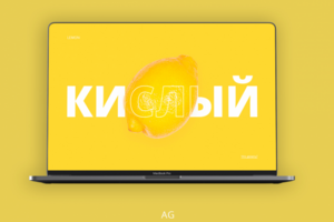 LEMON