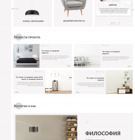 Home Selection