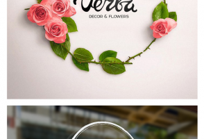 Лого - Цветочная студия "Verba"