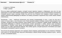 img1147754.png