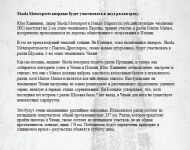 img1324888.png