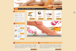 Topshugaring.ru