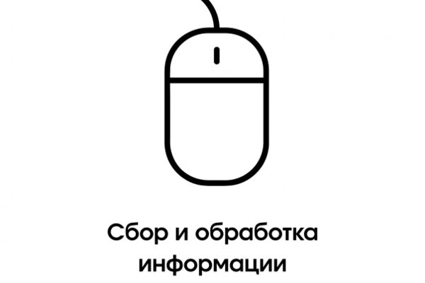 img2147654.png