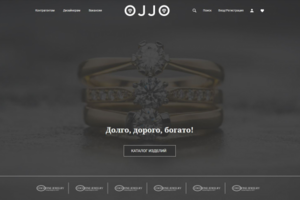 OJJO
