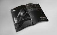 Каталог Lagard