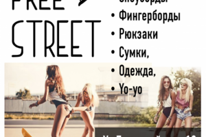 Работа 3291122