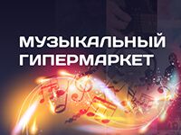 img2677808.png