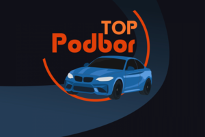 Иллюстрация для логотипа