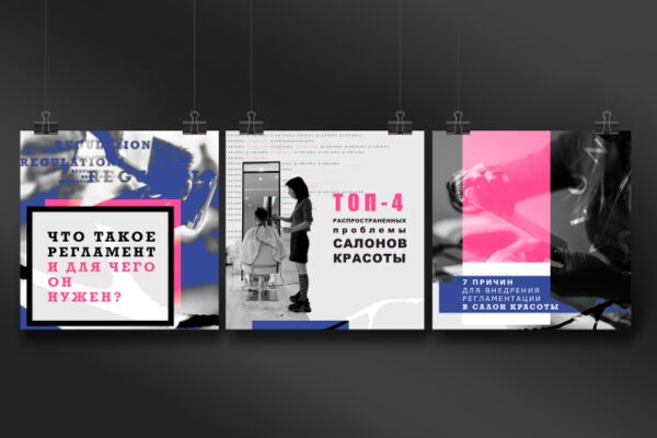 img4037824.png