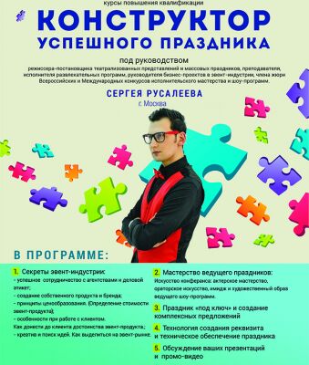 img3277009.png