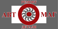 Логотип