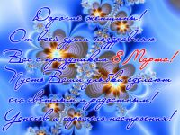 img3090763.png
