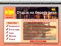 img2857189.png