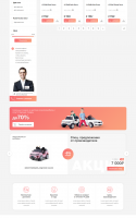 верстка магазина электромобилей на Opencart