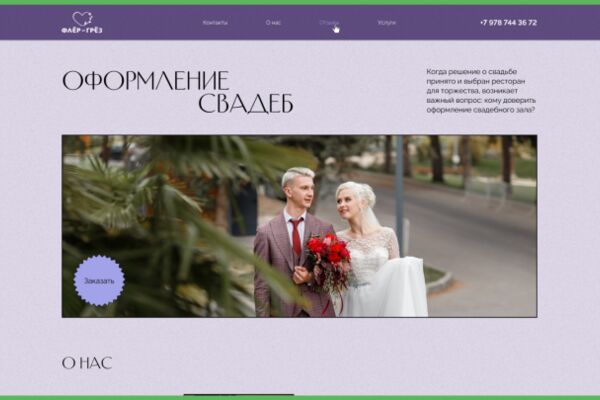 img4227509.png