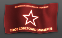 Работа 1546982