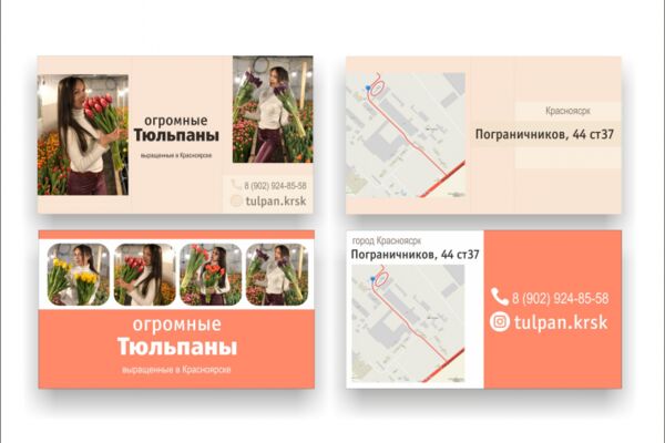 img4001142.png