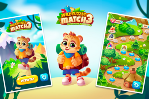 Набор артов для игры