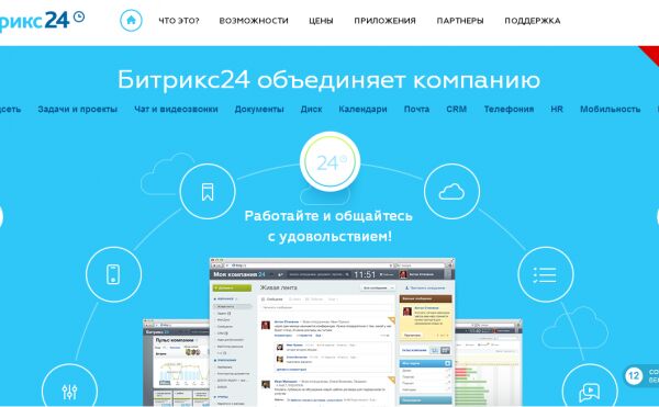 img3619812.png