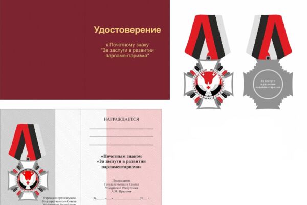 img4400877.png
