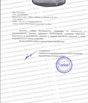 img3257746.png