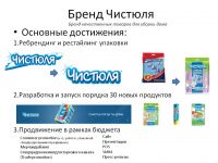 img2918446.png