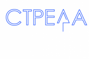 Логотип для диджитал-конференции