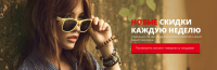 Баннер для сайта Ray-Ban