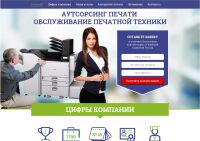 img2097541.png