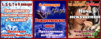 Работа 1129737