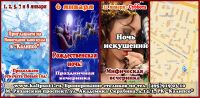 img1129713.png