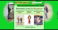 img2395996.png