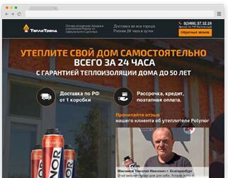 img4370637.png