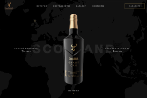 Glenfiddich