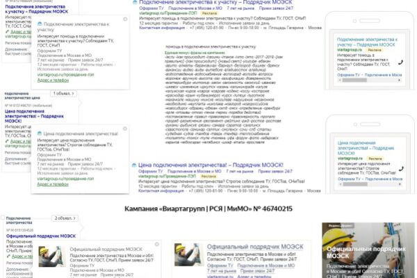 img3885736.png