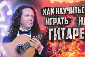Превью для видео