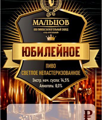 img4295887.png
