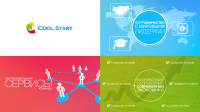 Презентация/инфографика сервиса `Coolstart`
