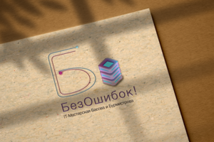 Дизайн логотипа для IT-компании