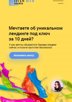 img3955480.png
