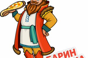 Персонаж пиццерии, вектор