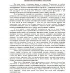 img602500.png