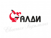 Алди
