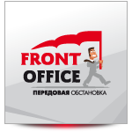 Лого FrontOffice